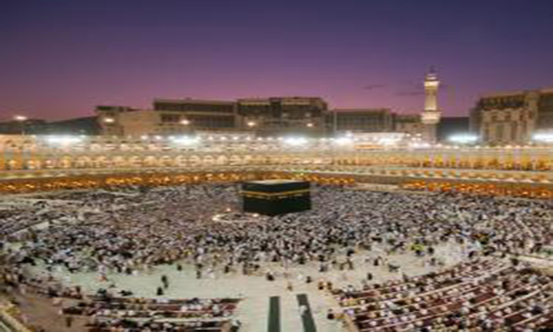 
Hotels in Makkah, Saudi Arabia 